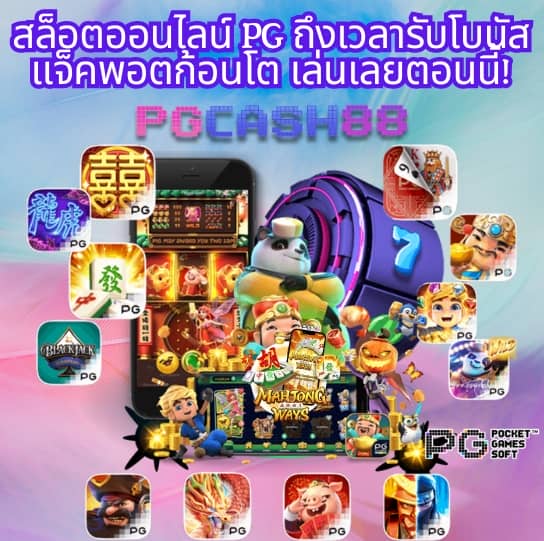 haihuy